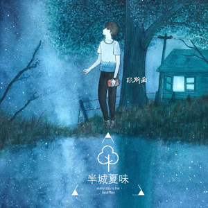 校花❌c🐻黄扒衣服做小电影
