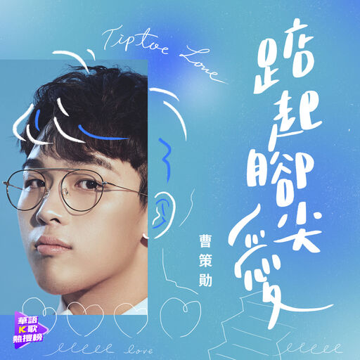 校花❌c🐻黄扒衣服做小电影
